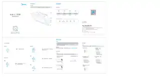 Midea美的 CXW-200-JMY1侧吸型烟机按键冷轧板喷涂+玻璃中国ODM